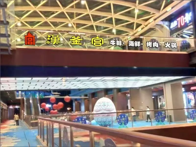 花果园汉釜宫自助餐抖音团购套餐,贵阳汉釜宫海鲜自助餐49元一位