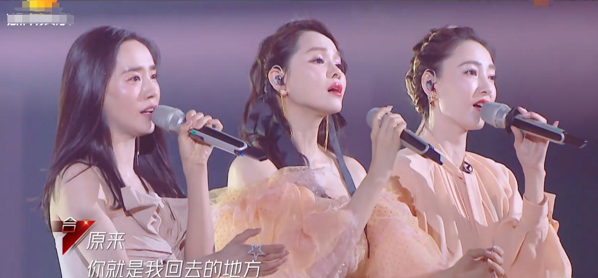 伊能静吐槽秦昊上综艺,伊能静失言被酸秦昊在直播中曝光