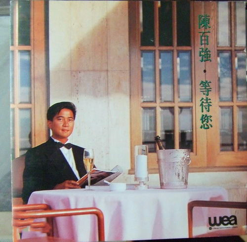 又到一年清明祭奠英烈,又到清明怀念亲人