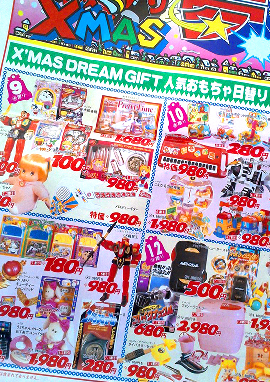 五字头耗子的2019年5月见闻录