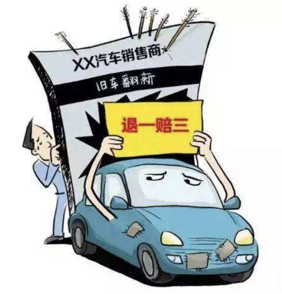 双11买贵了可以投诉吗,双11给我们的警示