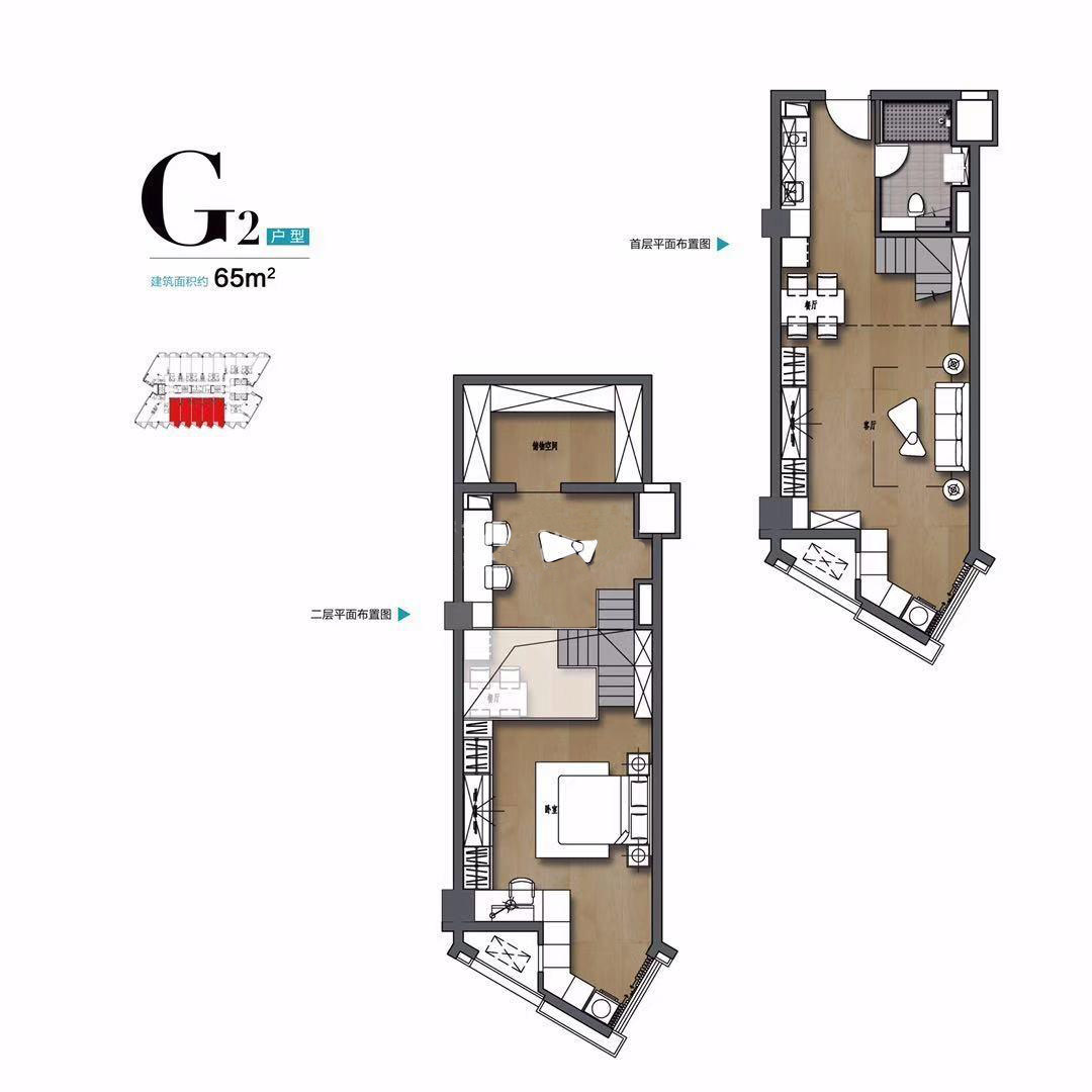 武夷凌云公馆房价多少,首付7万的地铁精装房