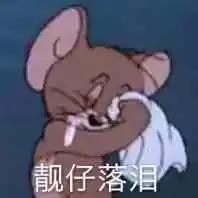 眉毛印章智商税,眉毛印章工具