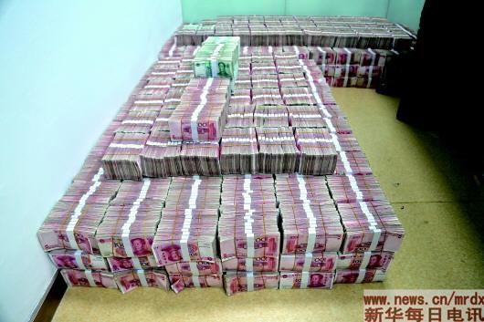 跨境网络赌博赌客以赌博为业案例,网上赌博一夜之间输掉7000