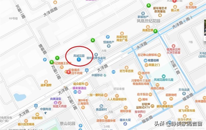 静美家隔音窗,静美家隔音窗安装效果图