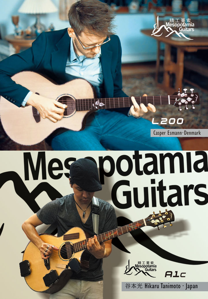 《西伯利亚大铁路》何康·美索S200吉他试听·美索吉他·3000元吉他