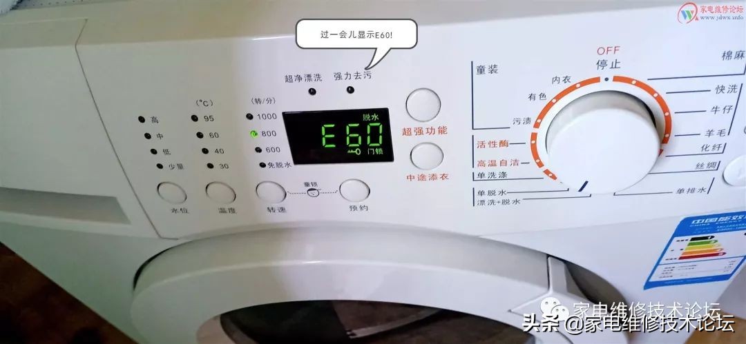 小天鹅洗衣机xqg55-1006e换密封圈,小天鹅洗衣机xqb45故障维修指南