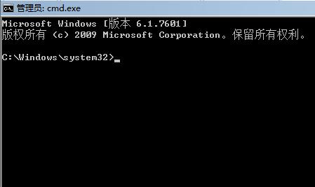win10访问不了win7需要输入密码,win10如何取消win7开机密码