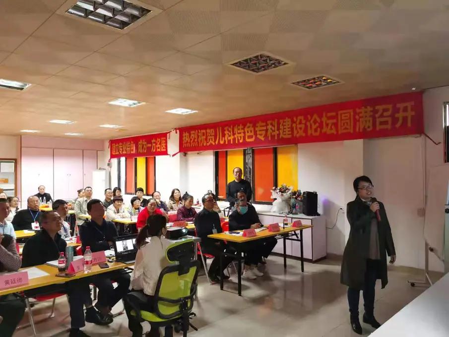 祝贺医院举办的培训班顺利结束,徐铺太医优医工程靠谱吗