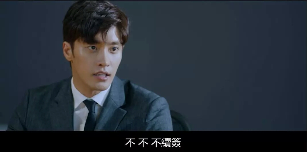 最新韩剧羞耻又刺激，一不小心，女主就和爱豆在一起了