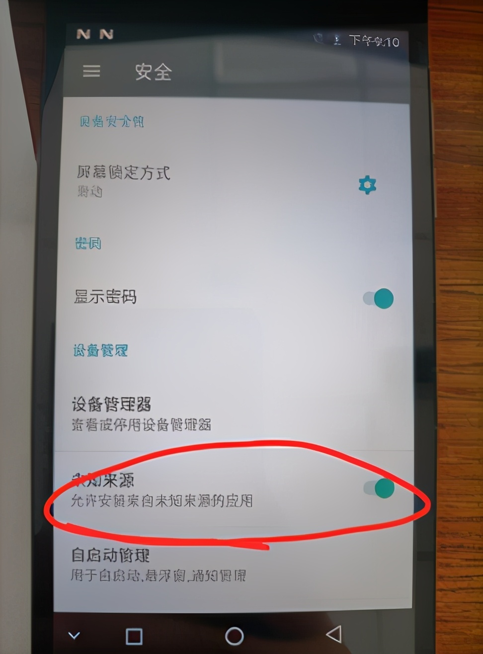 缇ゆ帶鎵撳紑璋冭瘯妯″紡,缇ゆ帶usb璋冭瘯