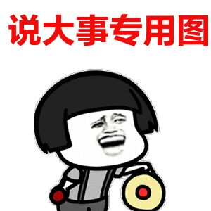 贵州姻缘福地观音山,丰顺姻缘福地观音山