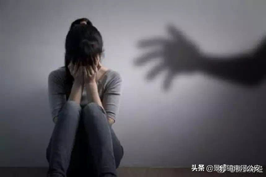 上海一男子相亲多名女网友,上海一男子迷惑行为