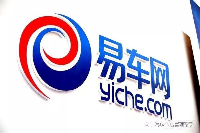 4s店直播脚本话术模板,4s店新媒体运营脚本