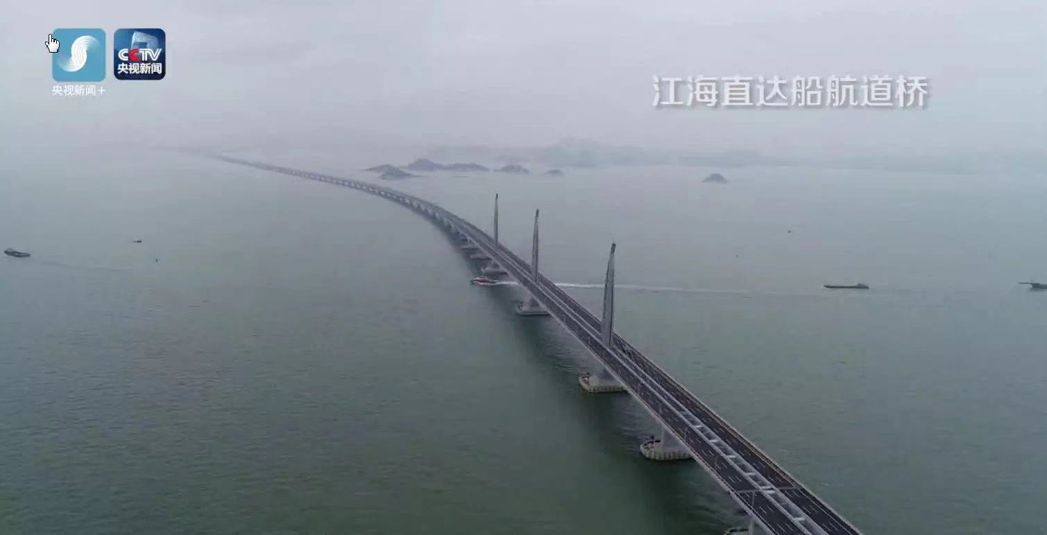 你购买的货物正在向你飞奔而来,你购买的海外高端商品正在派送中