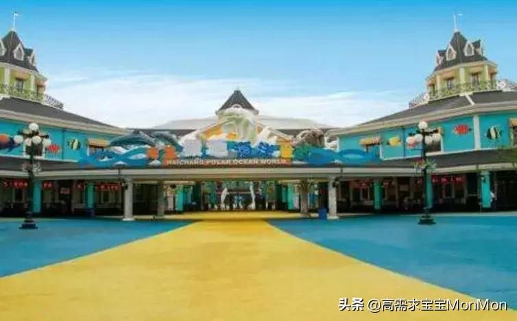 周末去哪儿儿童乐园,儿童去哪儿旅行