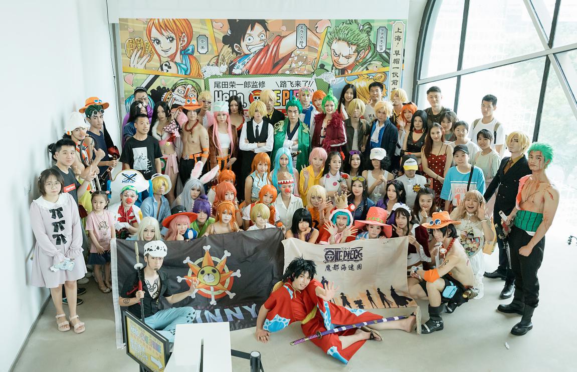 onepiece路飞来了展会,onepiece十周年路飞