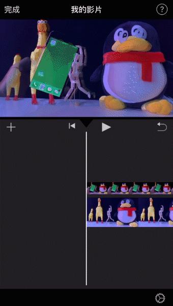 自制iphone深夜壁纸,iphone制作透明壁纸