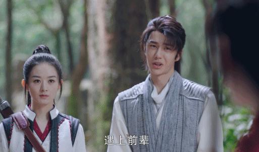 《有翡》取景地曝光！这个海拔3700，现场配救护车的地方要火