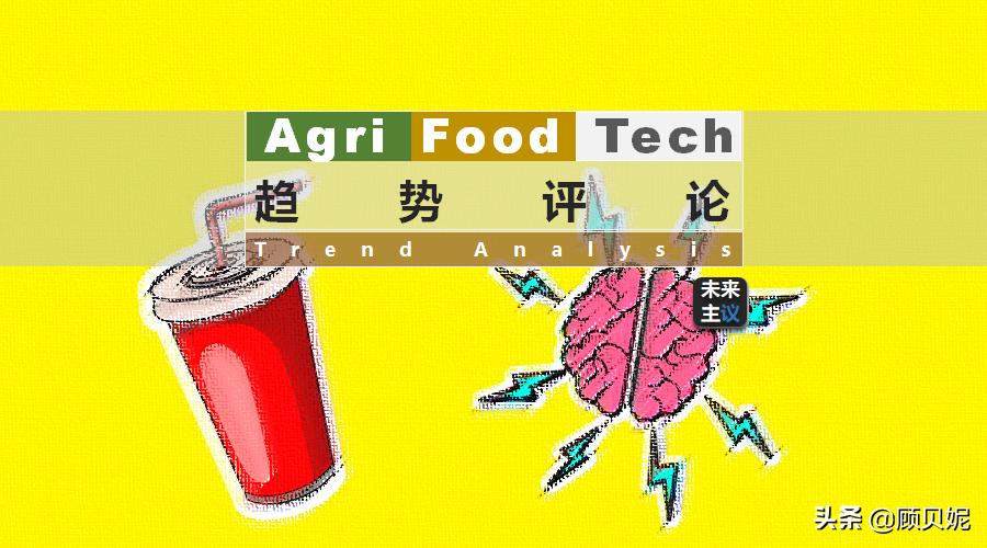 可口可乐三代无糖产品沉浮诠释哪些力量决定代糖食品创新命运