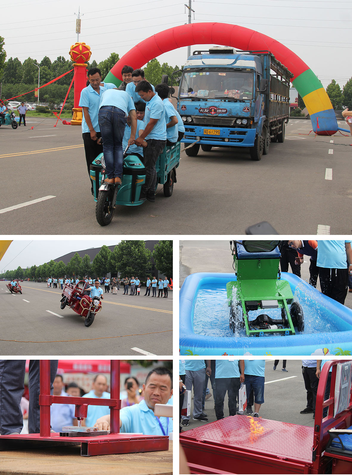 隆鑫摩托发布会,隆鑫三轮新款