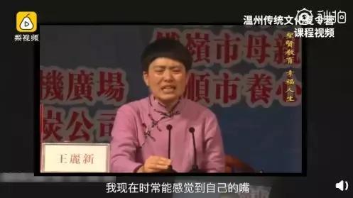 吃鱼眼会长鱼眼吗,吃了鱼眼睛有没有危害