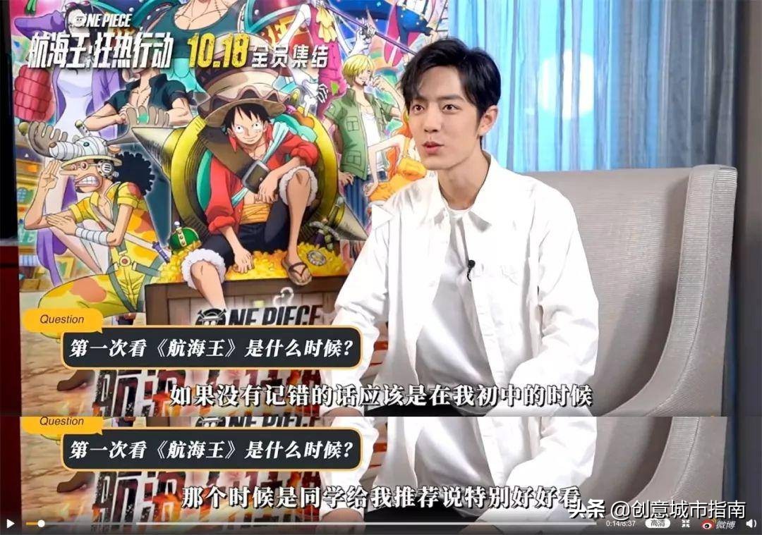 日漫在国内为什么这么火,日漫大行其道的时候