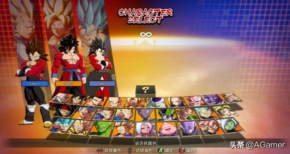 史上最好玩的龙珠游戏是什么,龙珠最全游戏