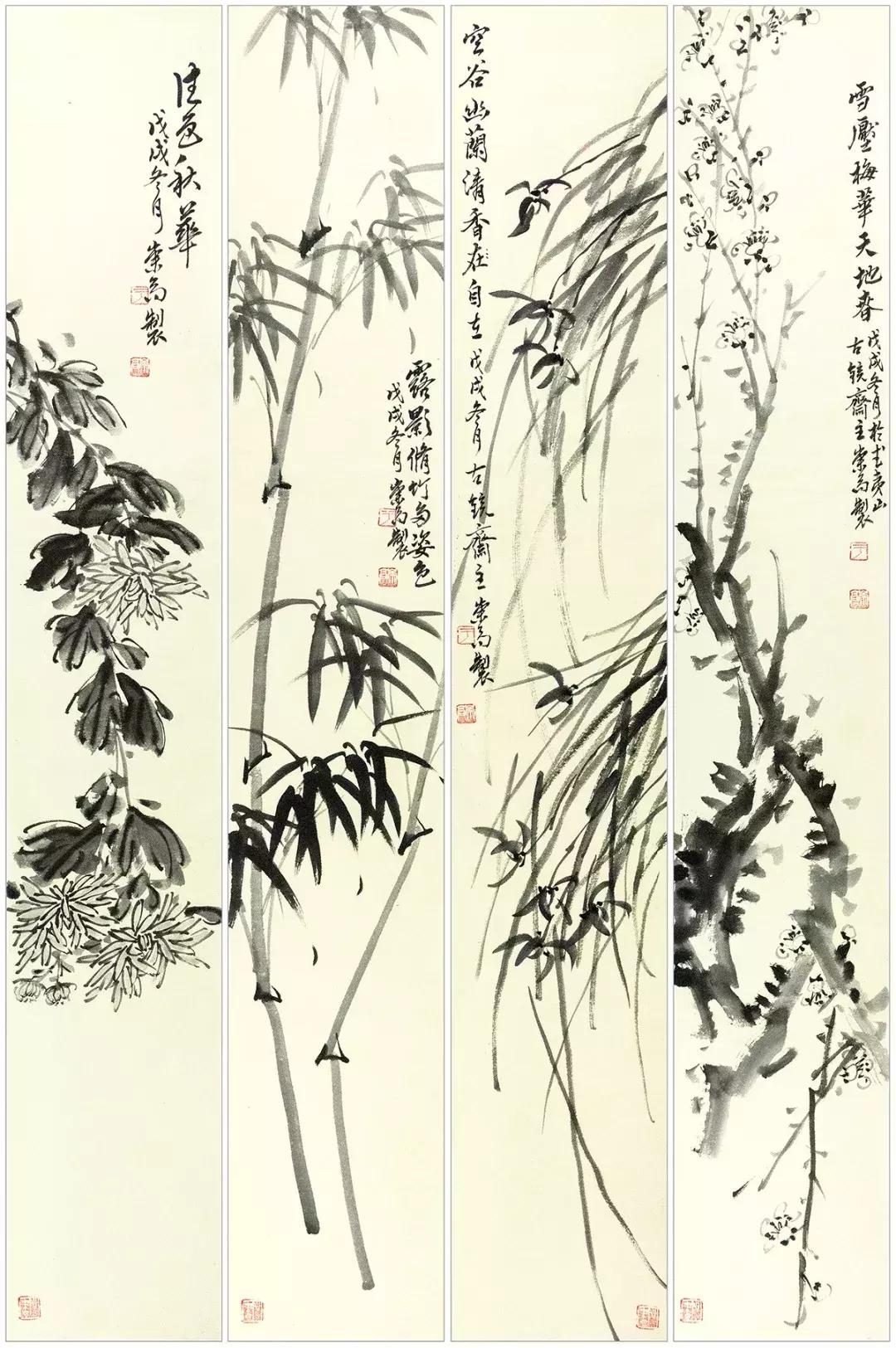 梅兰竹菊国画中的山石画法,梅兰竹菊国画写意教学视频