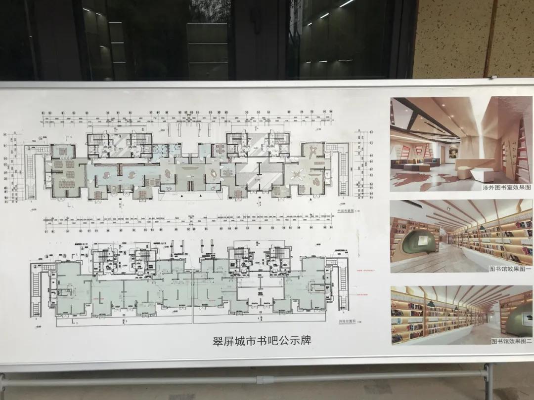 大写的赞！江宁这个小区，又有美照传出