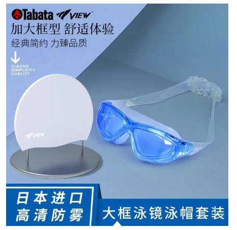 怎么选择一款舒适的泳镜,室内游泳镜哪种好