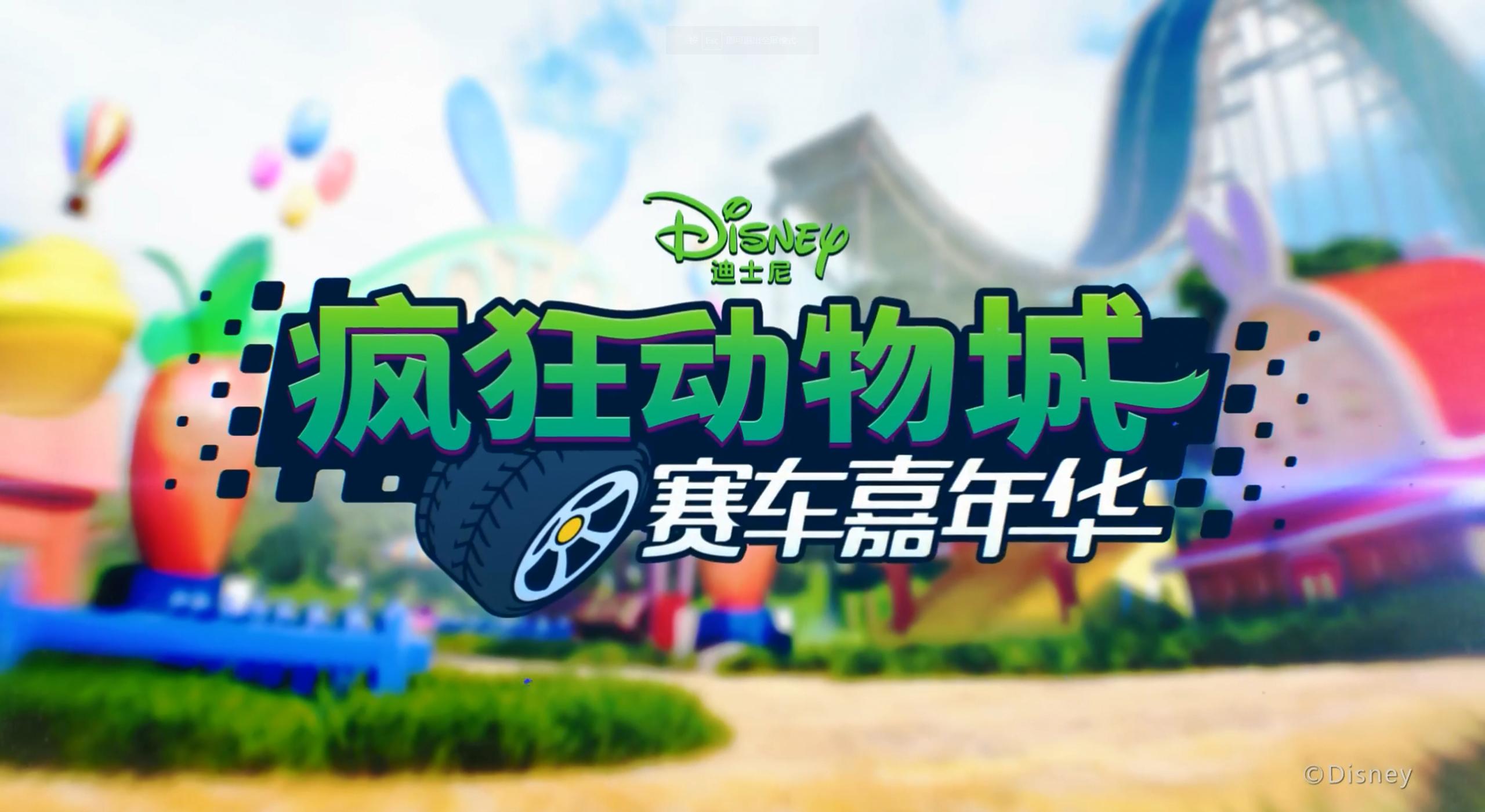 什么值得玩：日系神作《最后她对我说》｜网易新MOBA《风暴对决》