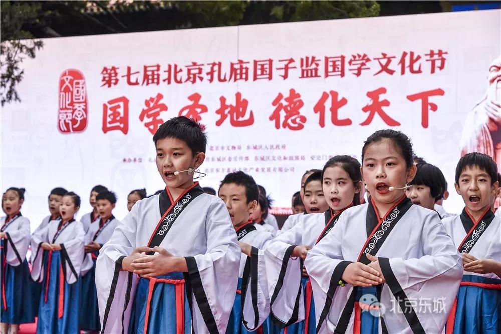 东城区发展规划,东城区文明城规划