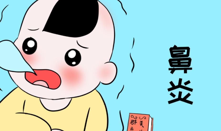 鼻炎只是堵塞没有鼻涕,鼻炎跟耳朵里面有炎症有没有关系