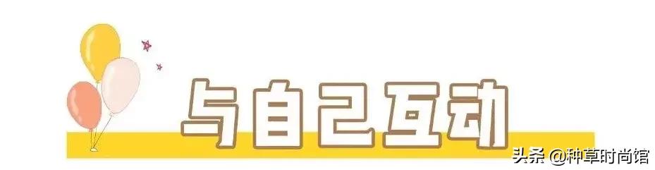 15个拍照技巧,15个拍照姿势让你拍照时瞬间美