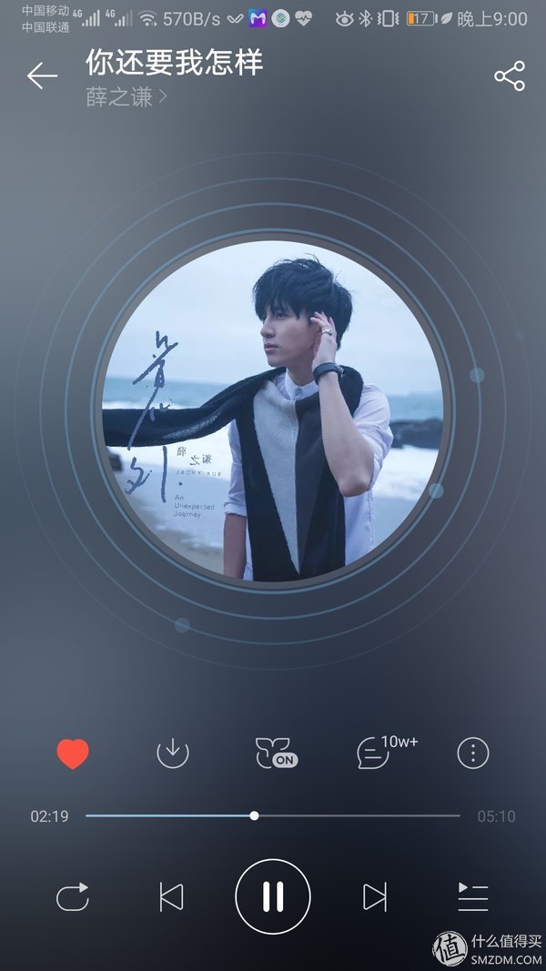 漫步者tws5深度评测,漫步者tws5多少钱可以入手