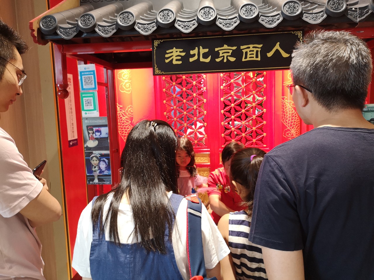 深圳西丽益田假日里人流,开业第一天人流量爆棚