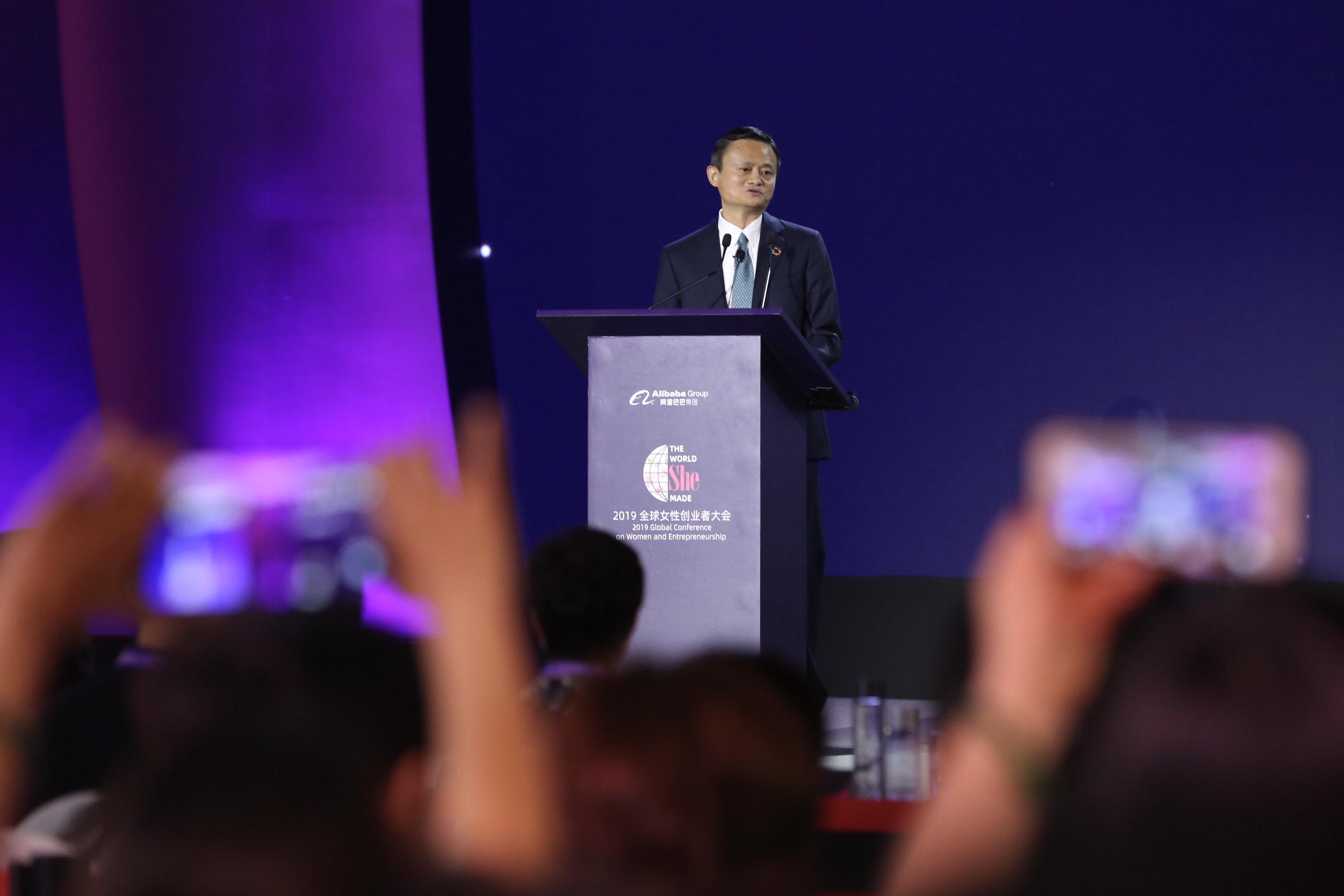 阿里巴巴发展历程中的重大事件,阿里巴巴怎么通过互联网成功的