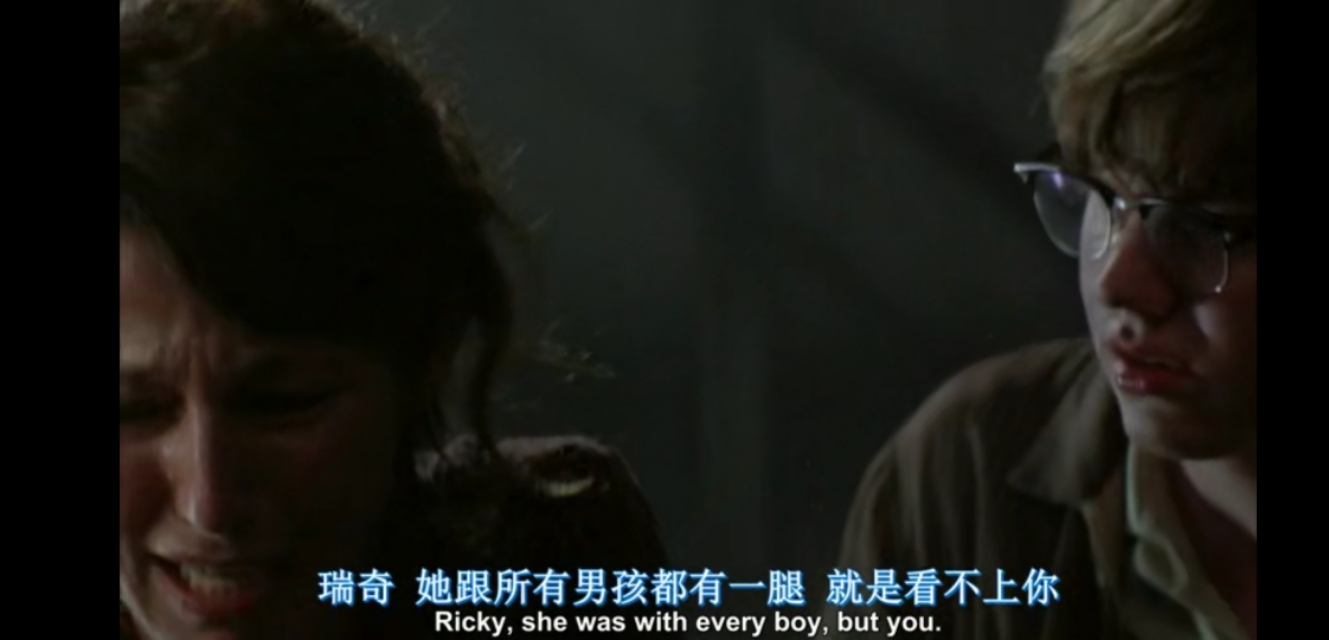 美国田园下的罪恶众人结局,美国田园下的罪恶