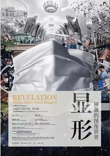 2023年十大精品展览,2022必看展览