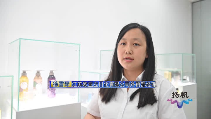 海关优化监管服务,海关强化税政