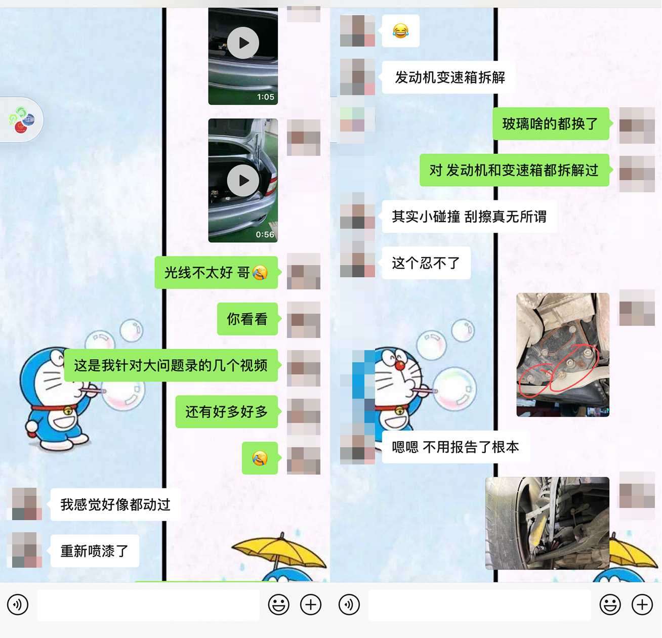 卖车的话有几成真的？十年玛莎Gt检测完毕，客户直爆：报告别出了