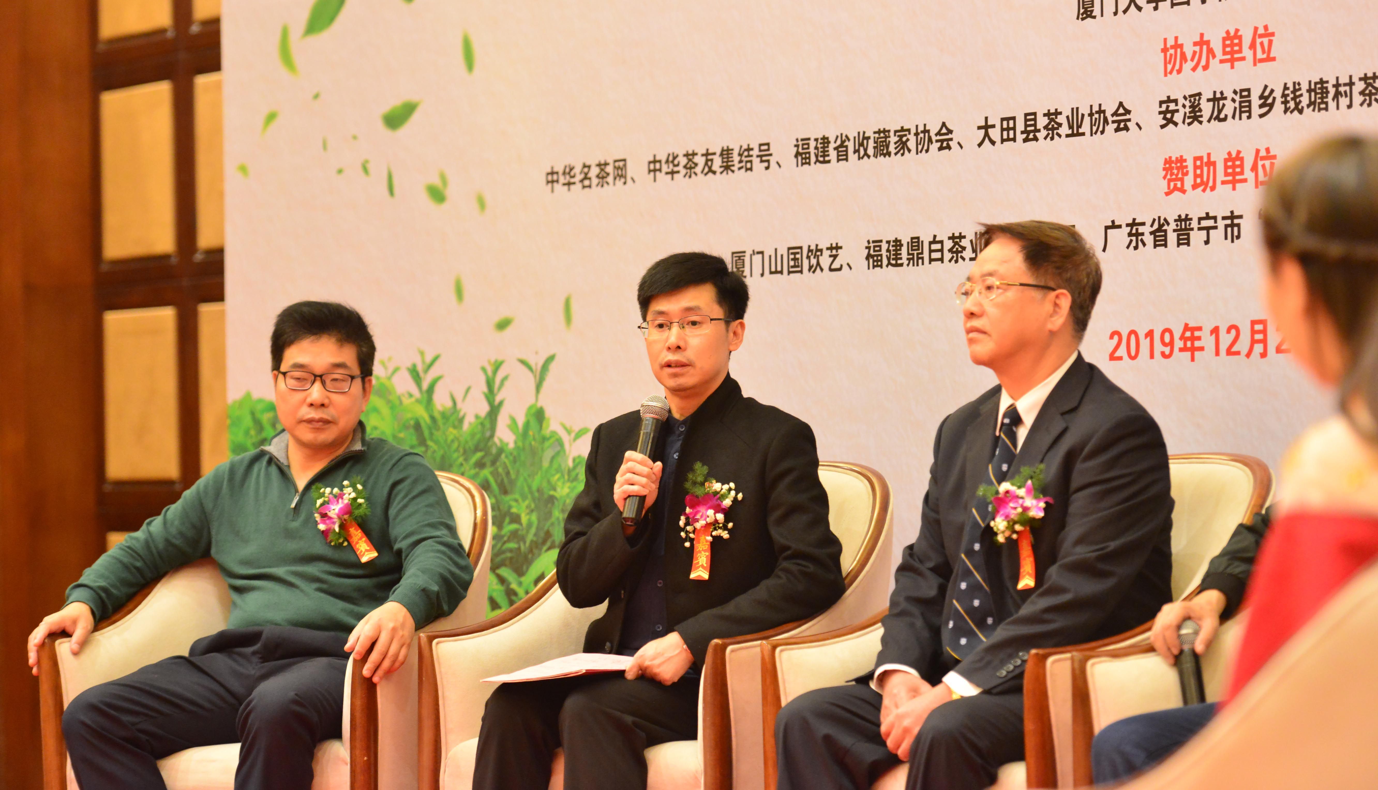 全国茶迷迎来利好消息！这里有顶级专家向您推荐高质量茶王……