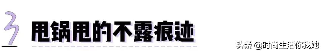 韩国明星烫发发型推荐,新年烫发型女