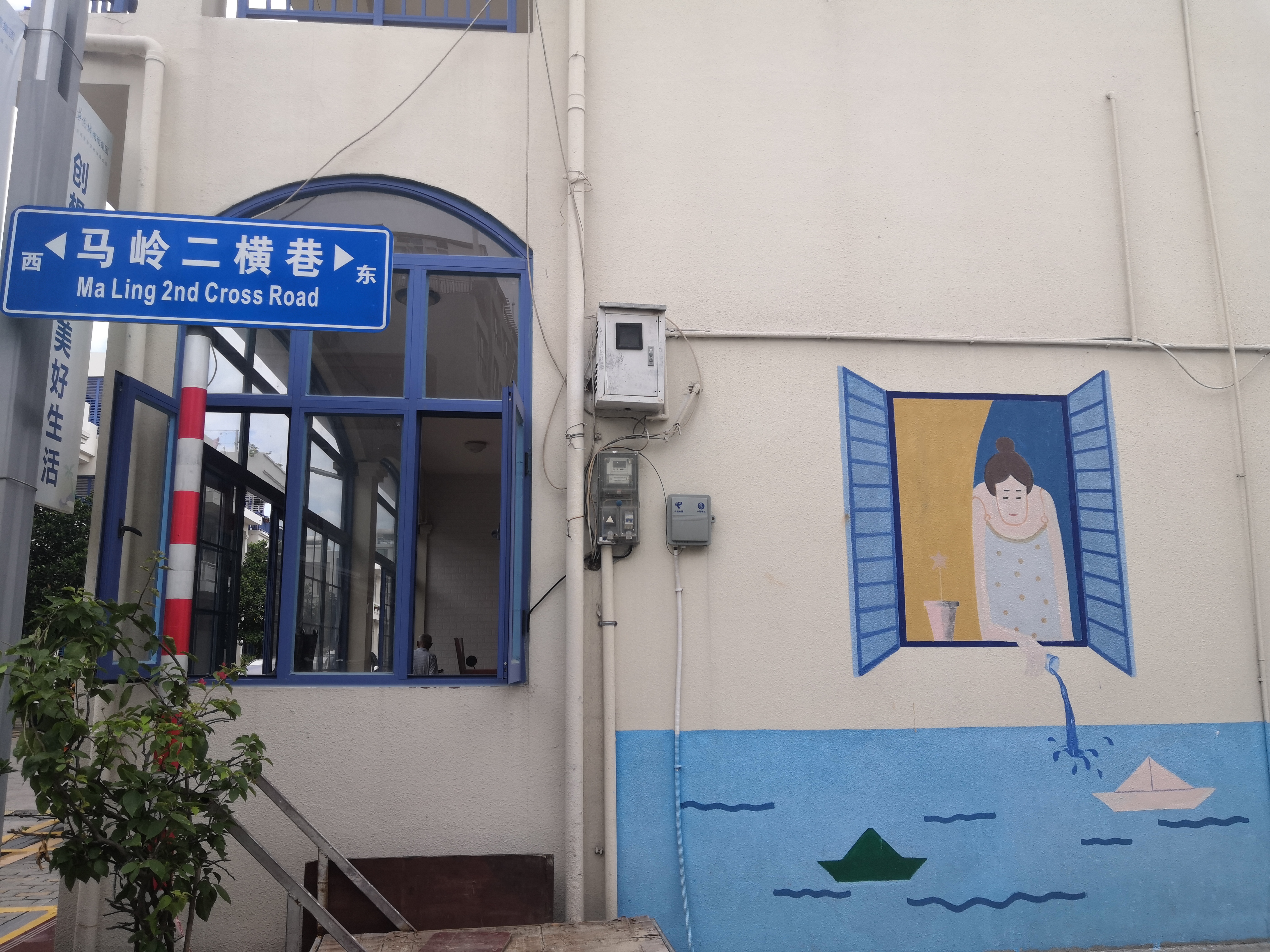 三亚马岭镇有什么景点,三亚马岭村游玩攻略