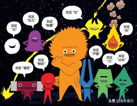 白岩松让孩子吃三种苦的育儿观,白岩松关于李振霞育儿的演讲视频