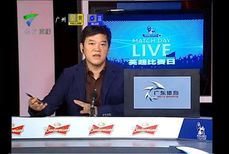 陈维聪夫妇涉嫌古董诈骗2个亿,陈维聪倒卖古董分析