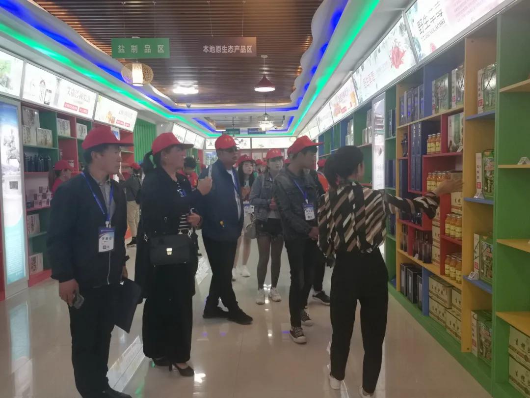 渭源县电子商务局 (渭源县2022再就业电商培训)