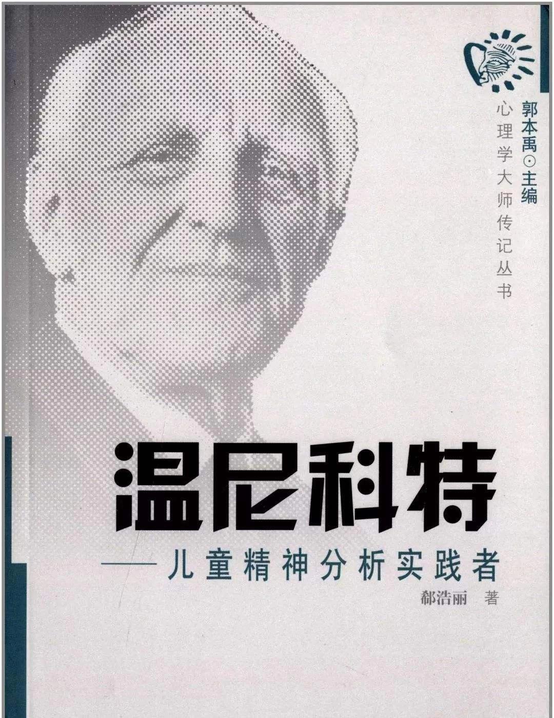 子宫内膜薄咽炎乳腺增生结节,鼻咽炎睡眠呼吸暂停综合征