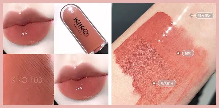 kiko买到假货,kiko新品欣赏